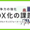 Thumbnail of related posts 039