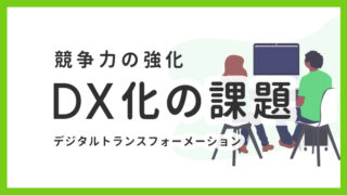 Thumbnail of post image 023