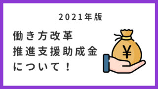 Thumbnail of post image 009