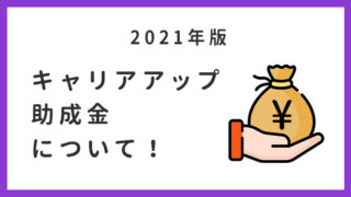 Thumbnail of post image 197