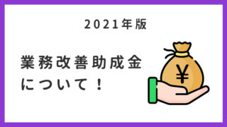 Thumbnail of post image 144