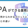 Thumbnail of related posts 090