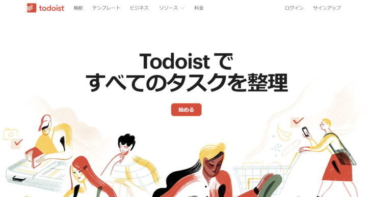 todoist