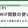 Thumbnail of related posts 003