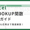 Thumbnail of related posts 018