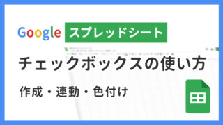 Thumbnail of post image 066