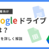 Thumbnail of related posts 006