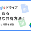 Thumbnail of new posts 006