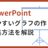 Thumbnail of new posts 005