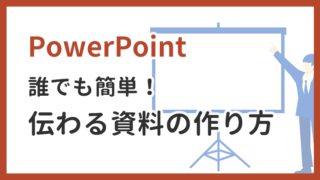 Thumbnail of post image 030